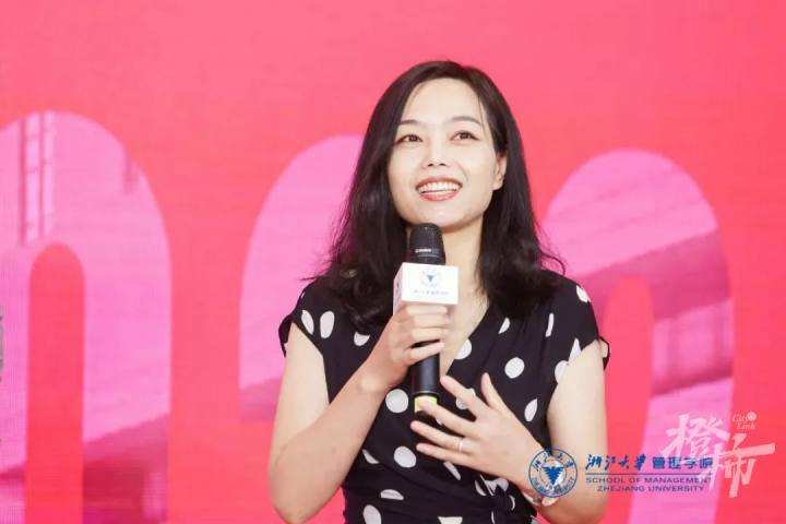 浙大女生23年前写的励志标语火了！网友：好励志，她现在过得怎么样?