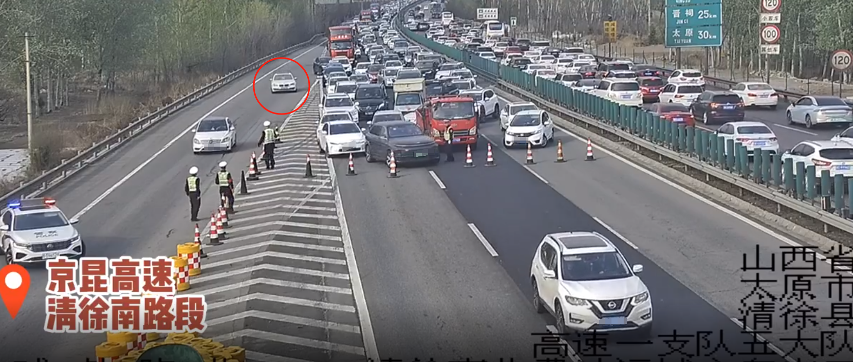 “要拉我活埋！”男子报警称被绑架，山西交警截停车辆：系员工和老板纠纷