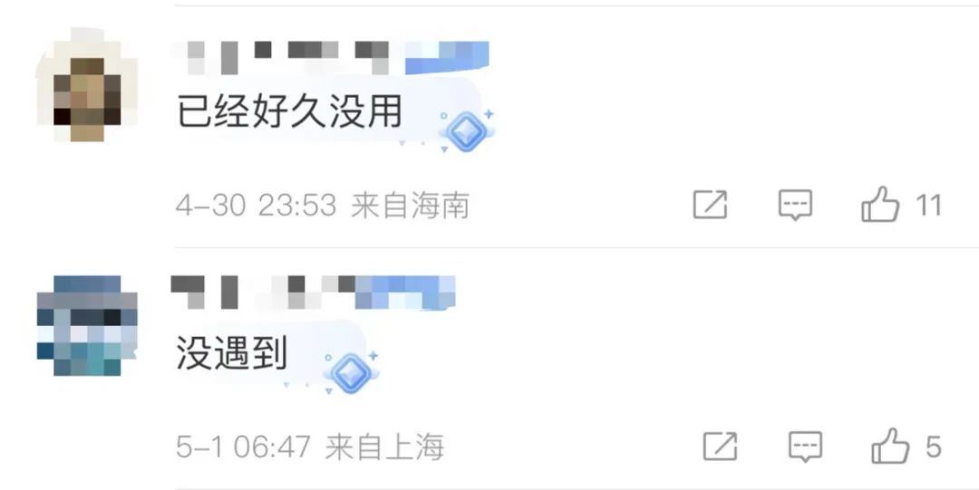 苹果承认了！iPhone闹钟存在故障，正紧急修复