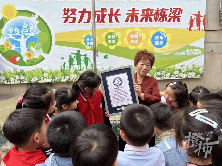 浙江80岁语文老教师获吉尼斯纪录！执教超64年，成为“最长职业生涯的语言教师”