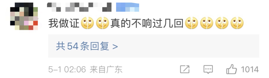苹果承认了！iPhone闹钟存在故障，正紧急修复