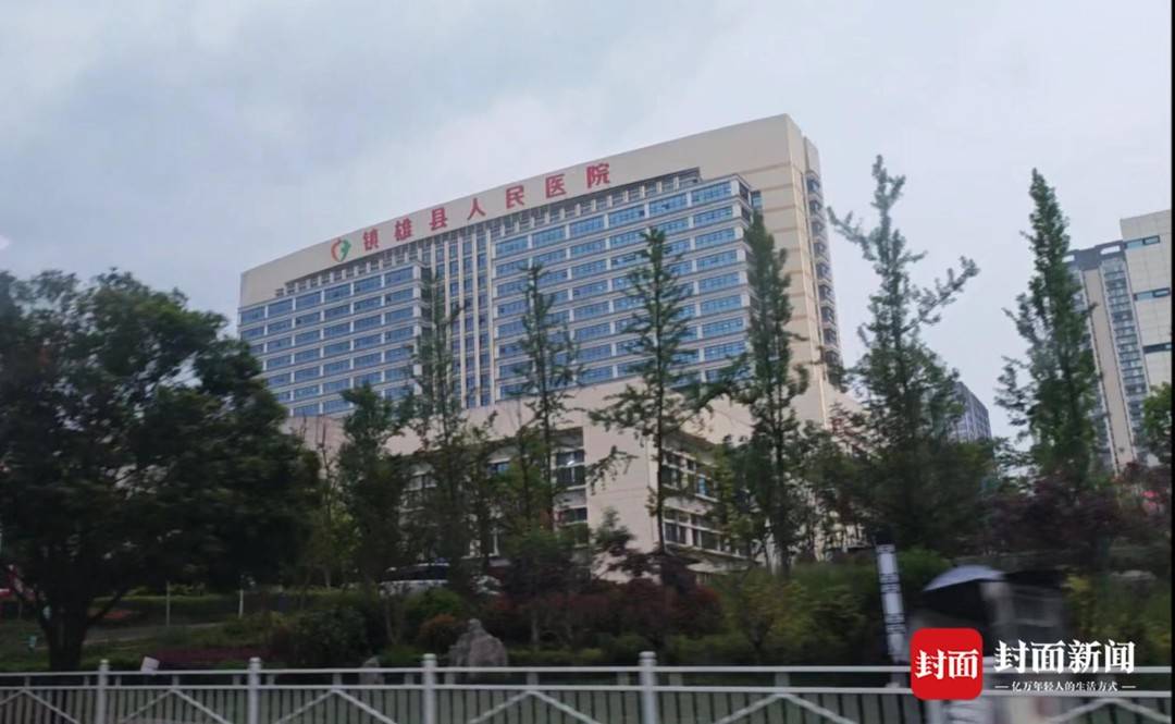 云南镇雄医院对峙行凶者当事人:当时也感到恐惧,就想阻止他继续伤人