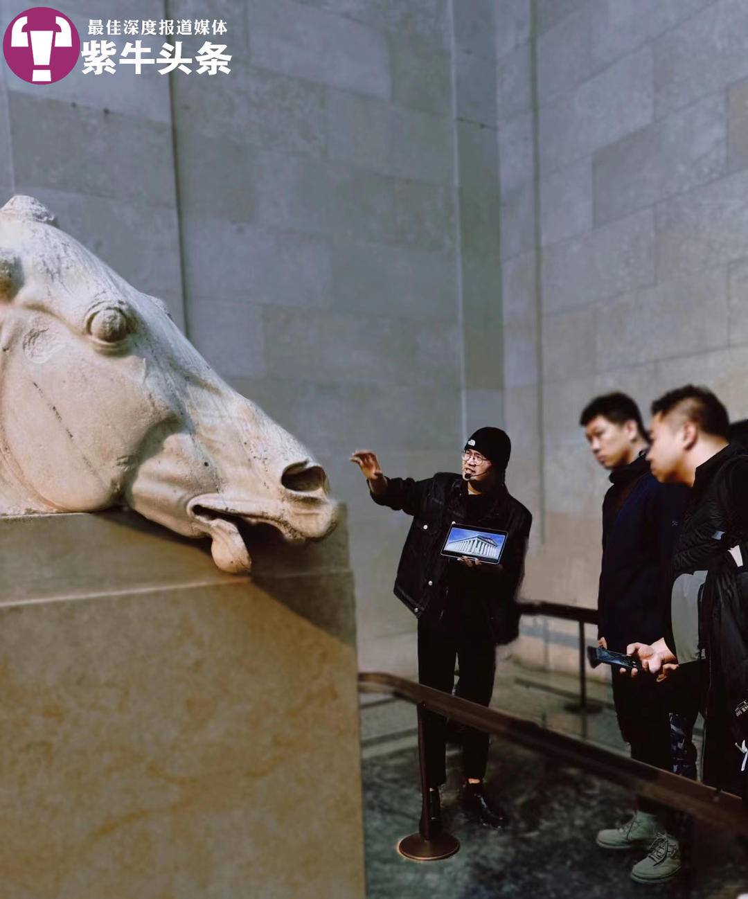 95后中国小伙在大英博物馆当讲解员:文物无声,历史震耳欲聋