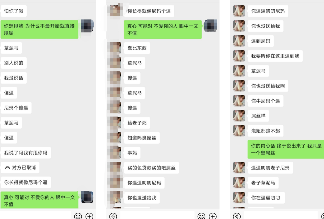 未命名图片