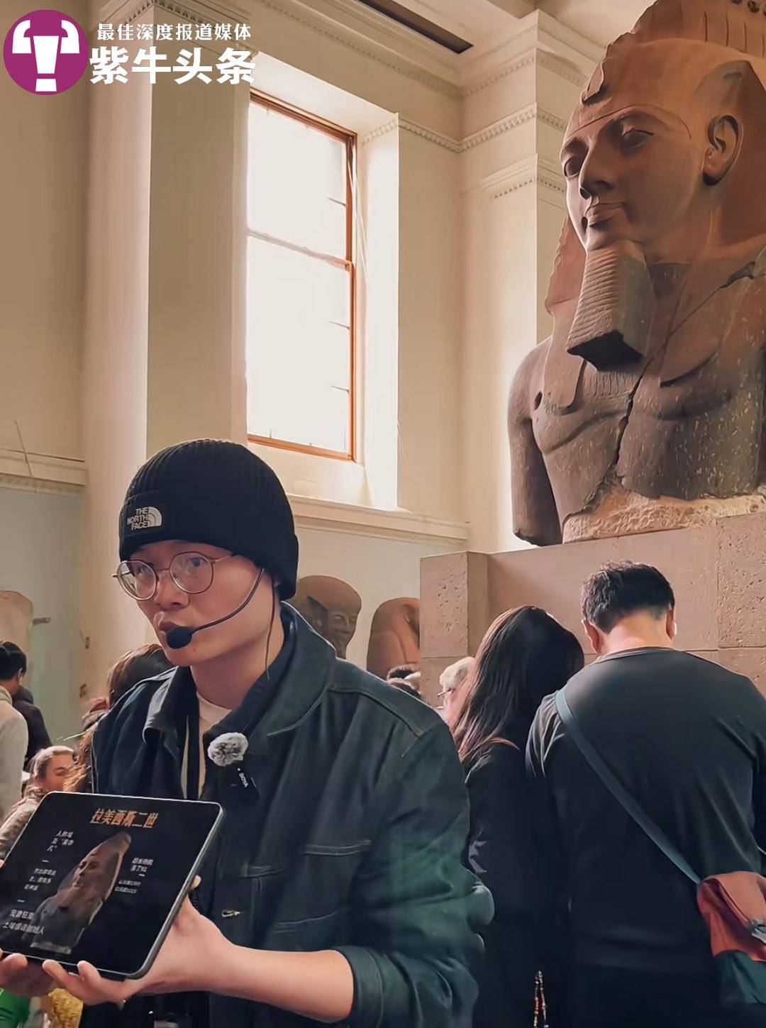 95后中国小伙在大英博物馆当讲解员:文物无声,历史震耳欲聋