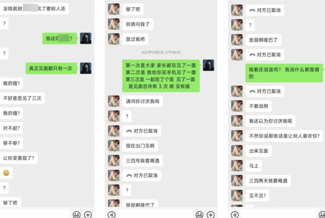未命名图片