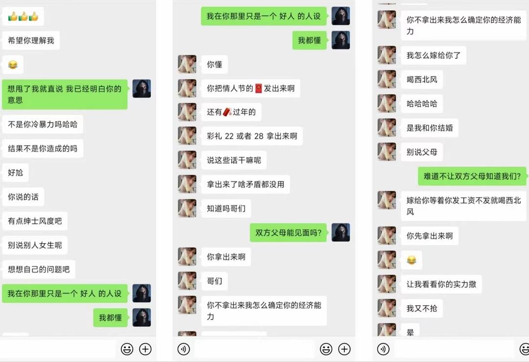 未命名图片