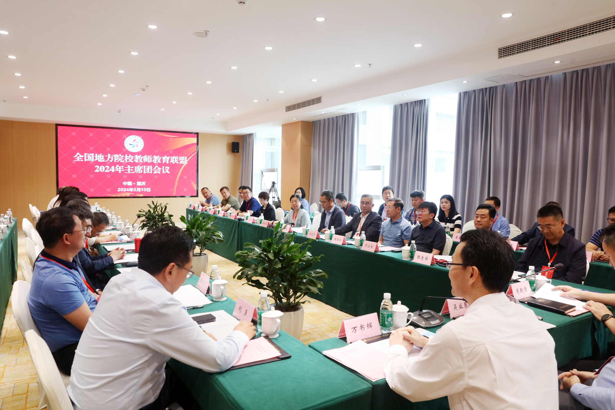 9444b1e3818c4f484833713a36afe0d