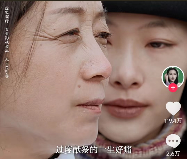 心疼又窒息！一条母亲节视频引发百万网友共鸣 ：希望妈妈过自己的人生