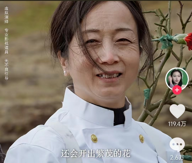 心疼又窒息！一条母亲节视频引发百万网友共鸣 ：希望妈妈过自己的人生