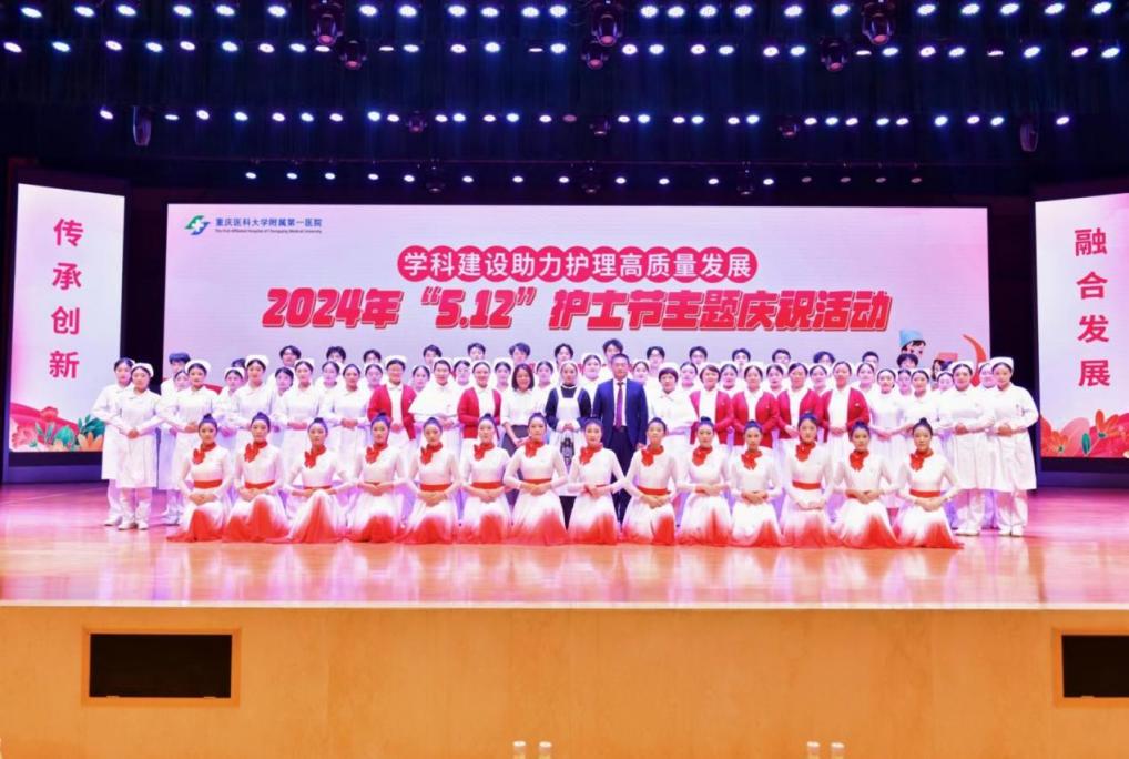 微信图片_20240509182756