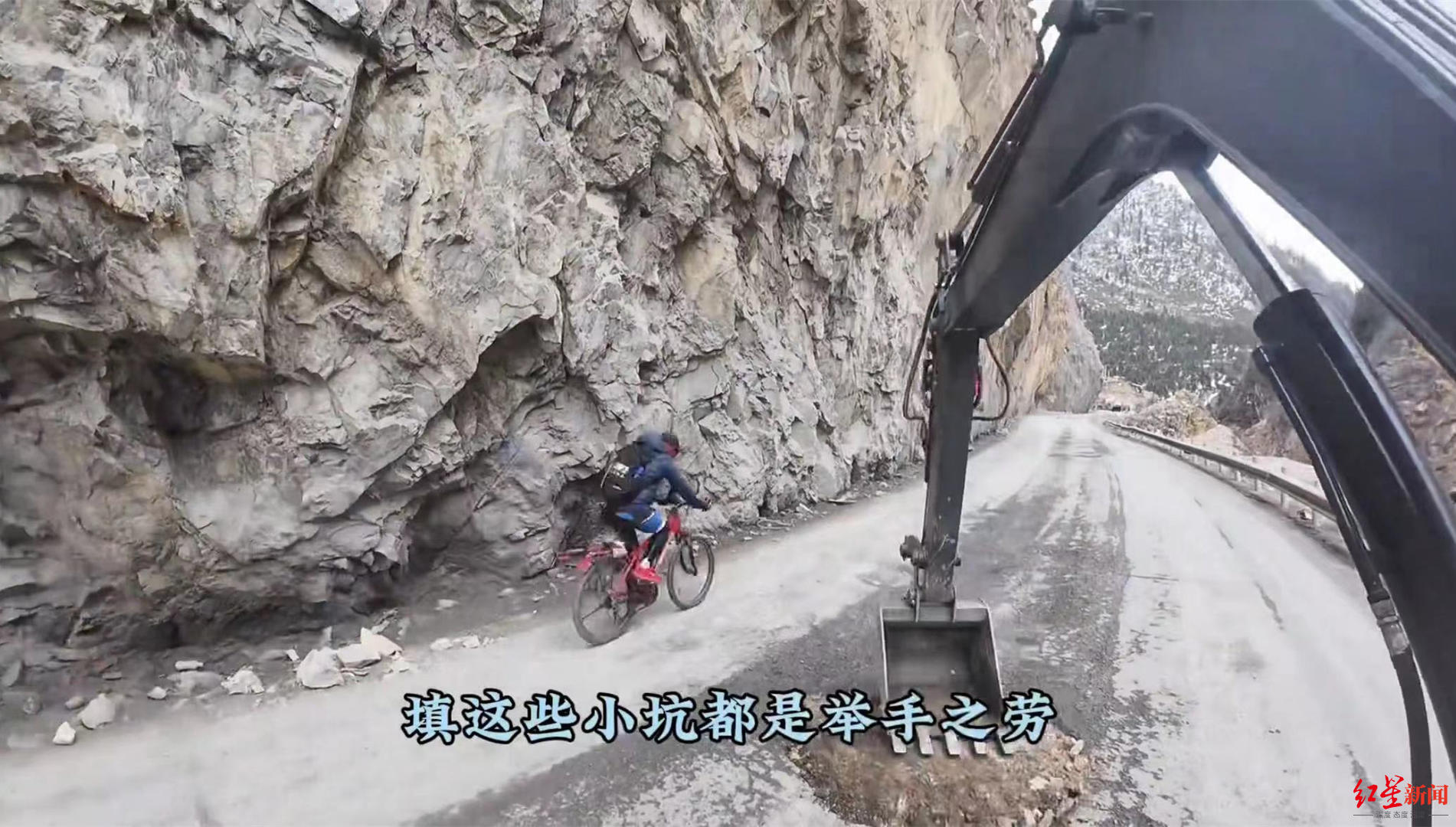 对话“开挖掘机去西藏”男子:已抵珠峰脚下,行程近5000公里,一路受助也在助人