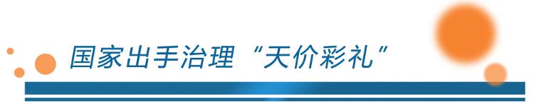百万网友围观法院直播退彩礼:“开创先河,建议全国推广”
