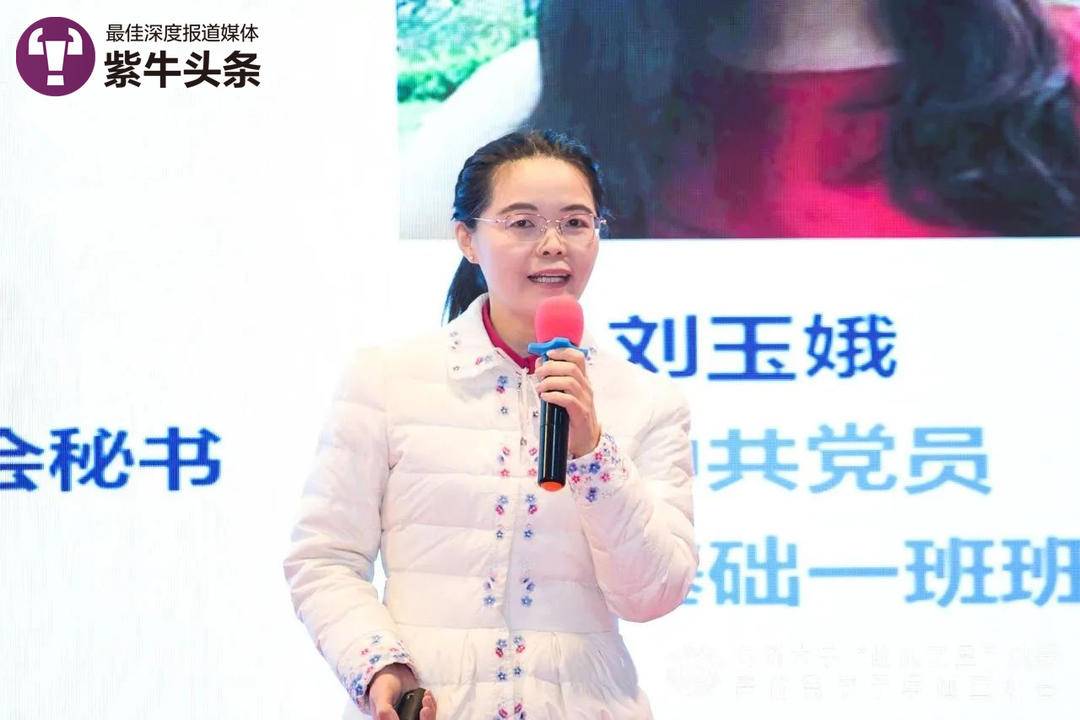 博士宝妈跨界又考上医学博士生，毕业后将攻读哈佛博士后