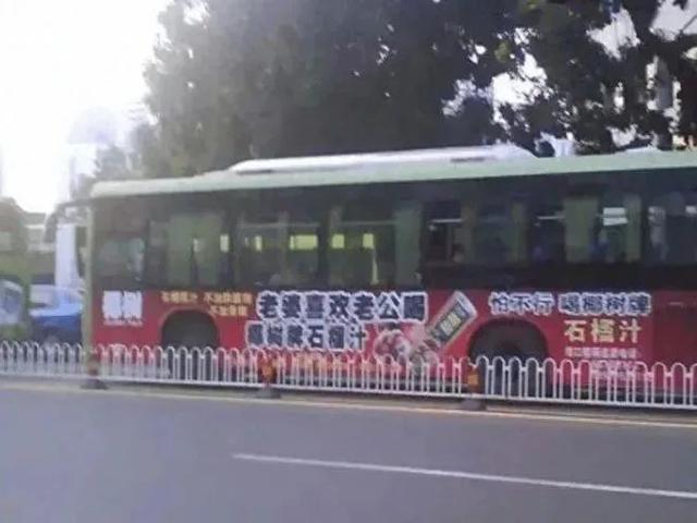吸睛还是辣眼?回顾“广告界泥石流”椰树营销史