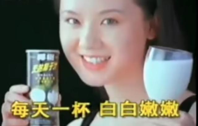 吸睛还是辣眼?回顾“广告界泥石流”椰树营销史