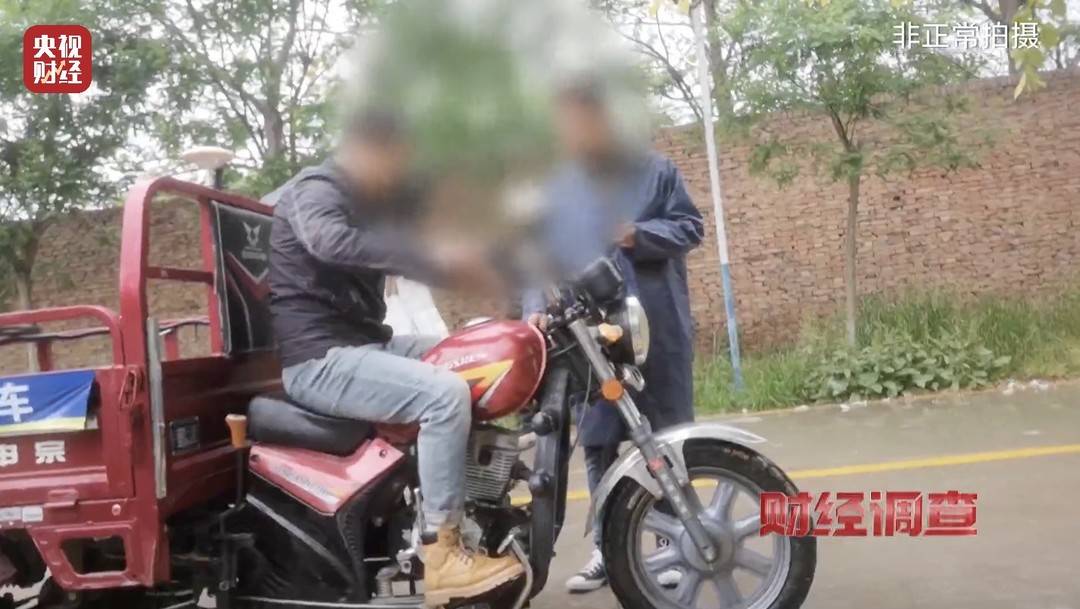 一天速成，四科保过！央视曝光“摩托车驾照速成班”作弊产业链