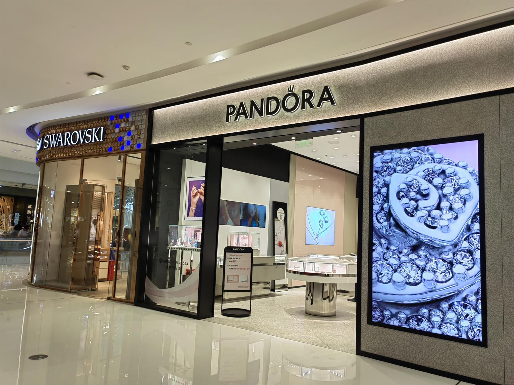 潘多拉“魔法”失灵了？线下门店减少，回收价低至10元