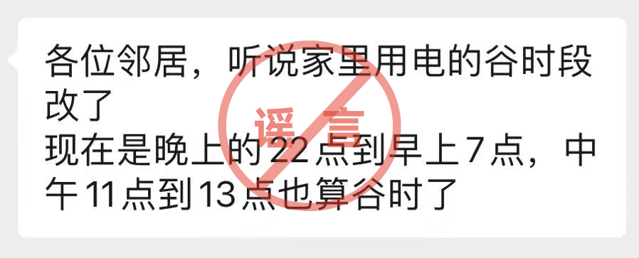 未命名图片
