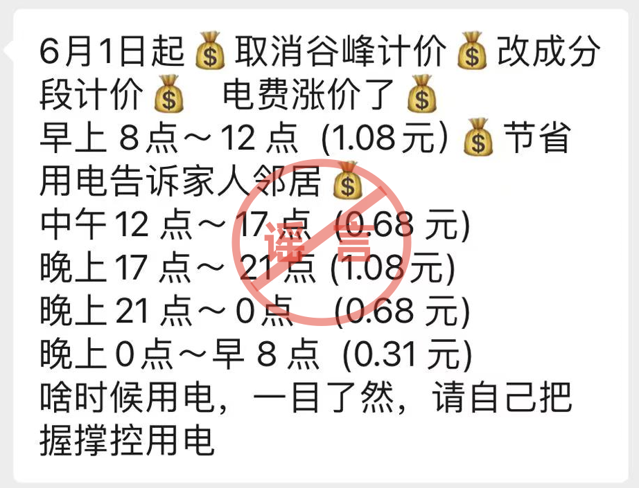 未命名图片