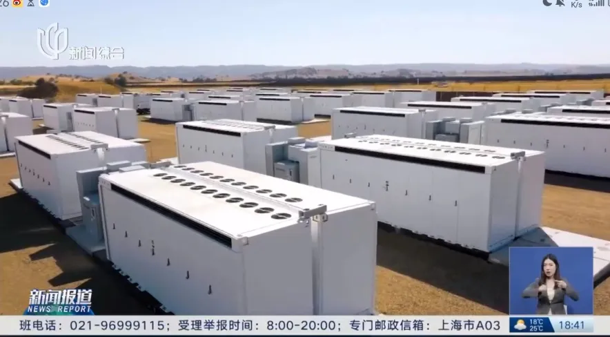 特斯拉上海,拿到许可了!美国本土外首个