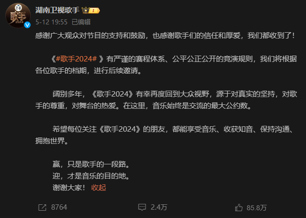 未命名图片