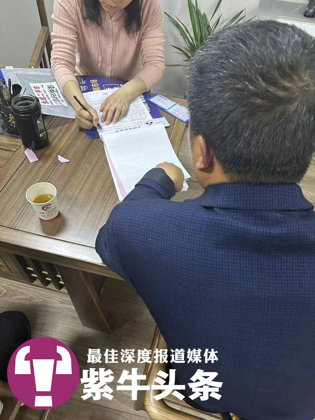 对话给父亲买车的“打游戏小伙”：感谢父亲让我试错，现在已改行做电商