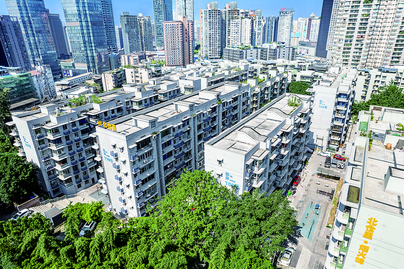 今年新开工改造城镇老旧小区1835个