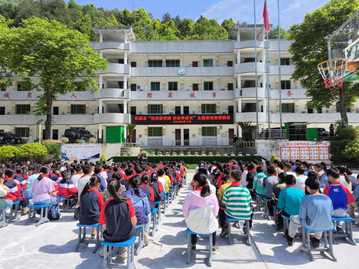 胜利小学