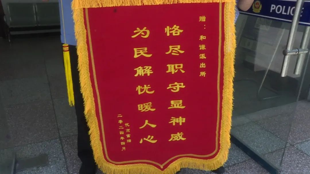 “熊孩子”游戏充值的钱能追回来吗？《民法典》里有你想要的答案