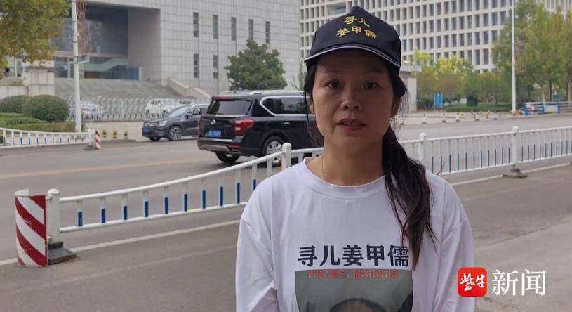 被拐17年儿子归来100多天后母亲容貌判若两人，像年轻了20岁