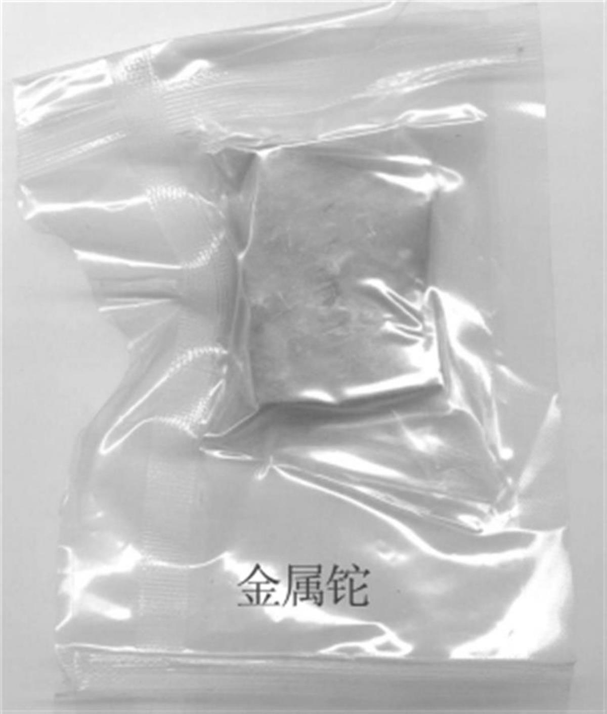1岁女婴铊中毒后瘫痪，有毒物质为何能网购到