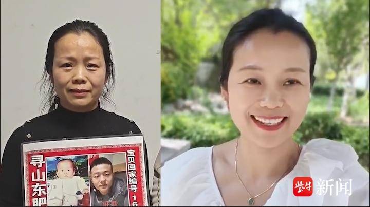 被拐17年儿子归来100多天后母亲容貌判若两人，像年轻了20岁