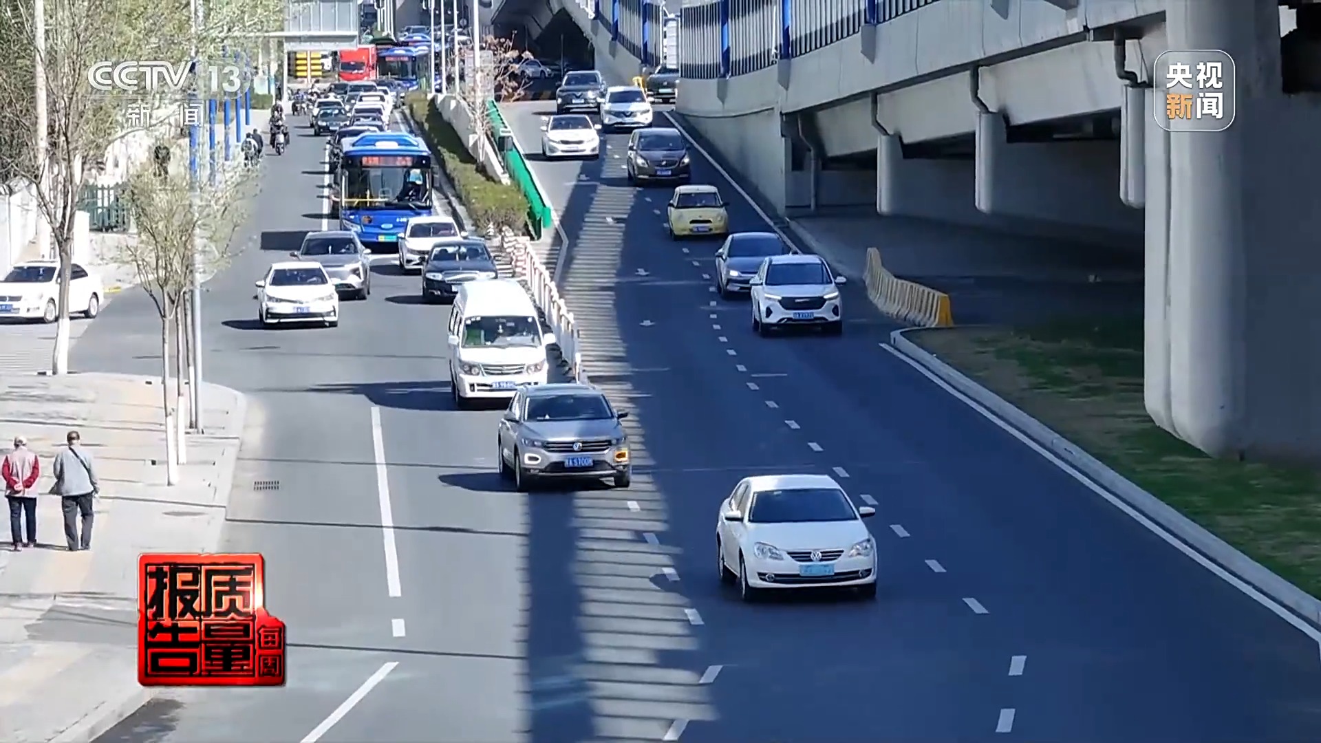 每周质量报告丨“偷油”又“偷税”？揭秘加油站里的“猫腻”→