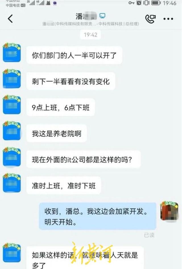 未命名图片