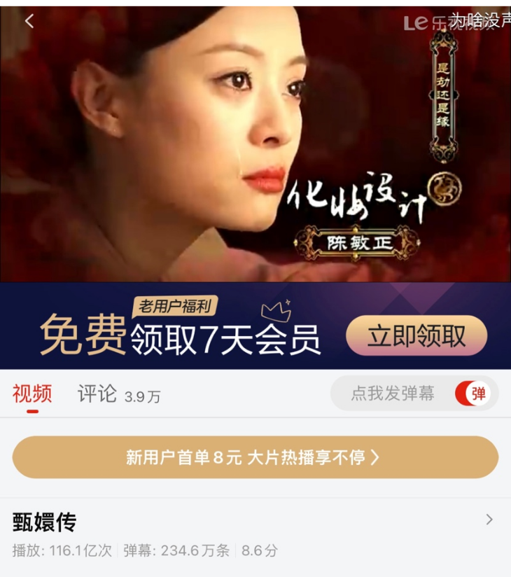 未命名图片