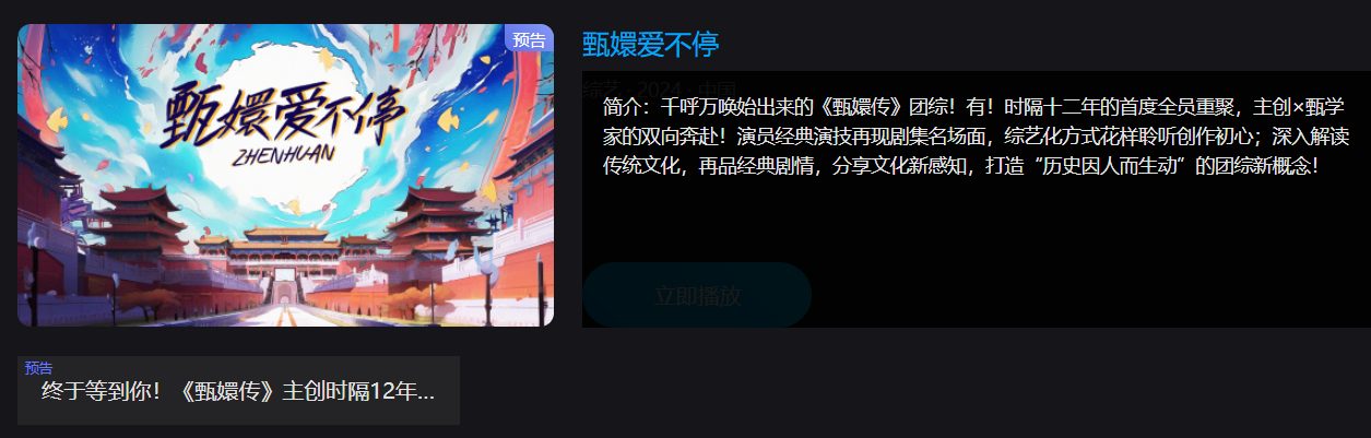 未命名图片
