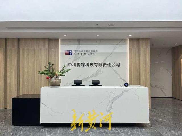 未命名图片