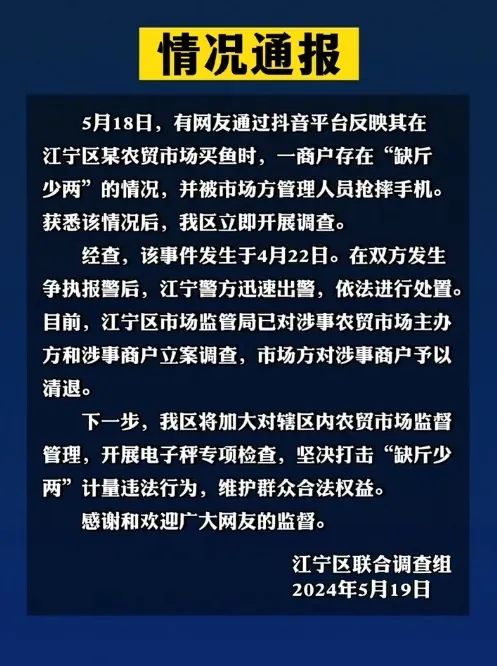 未命名图片