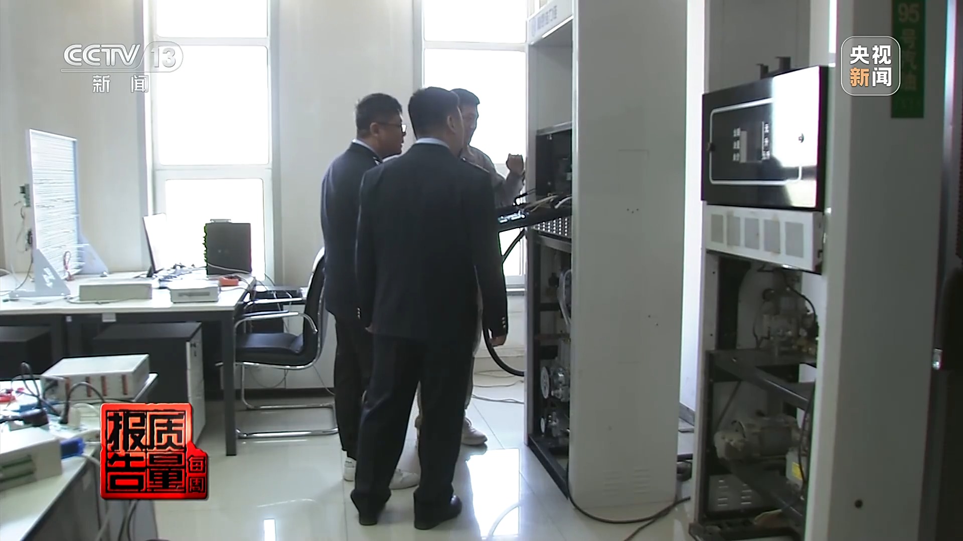 每周质量报告丨“偷油”又“偷税”？揭秘加油站里的“猫腻”→