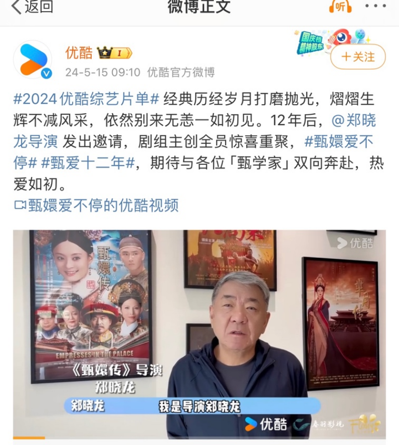 未命名图片