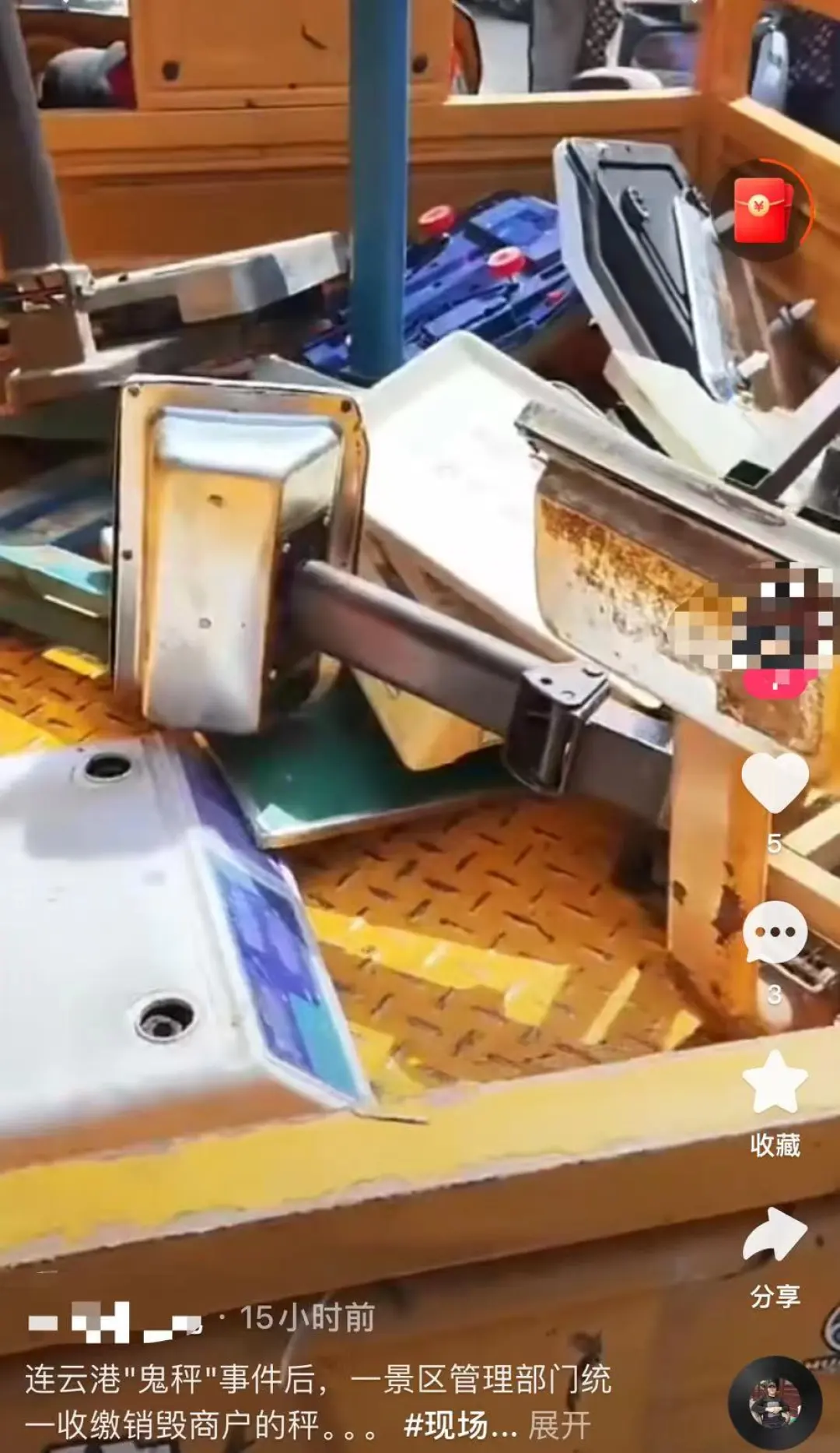 连云港多部门回应“菜市场收秤”视频：市场方自主收秤送检，合格后会退回