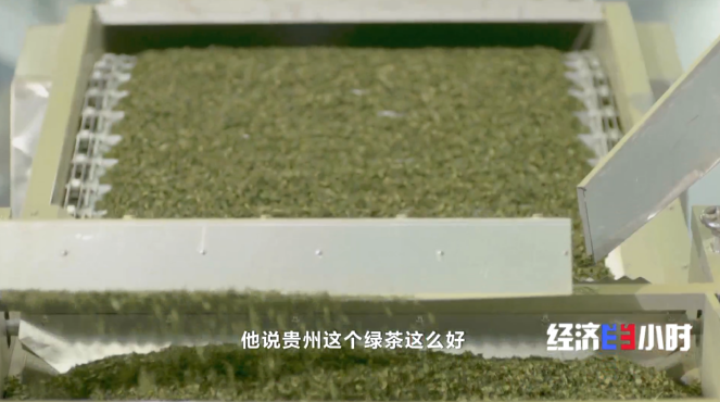 法式鹅肝、鱼子酱…小县城隐藏世界美食！“隐藏款”土特产“藏”不住了