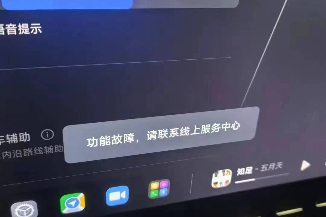 未命名图片