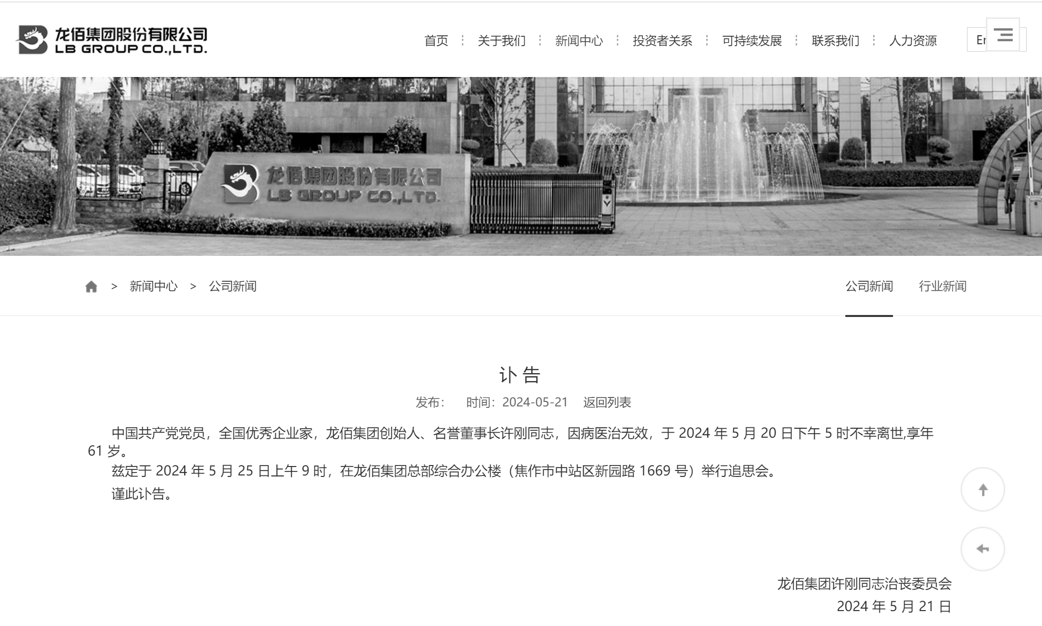 未命名图片