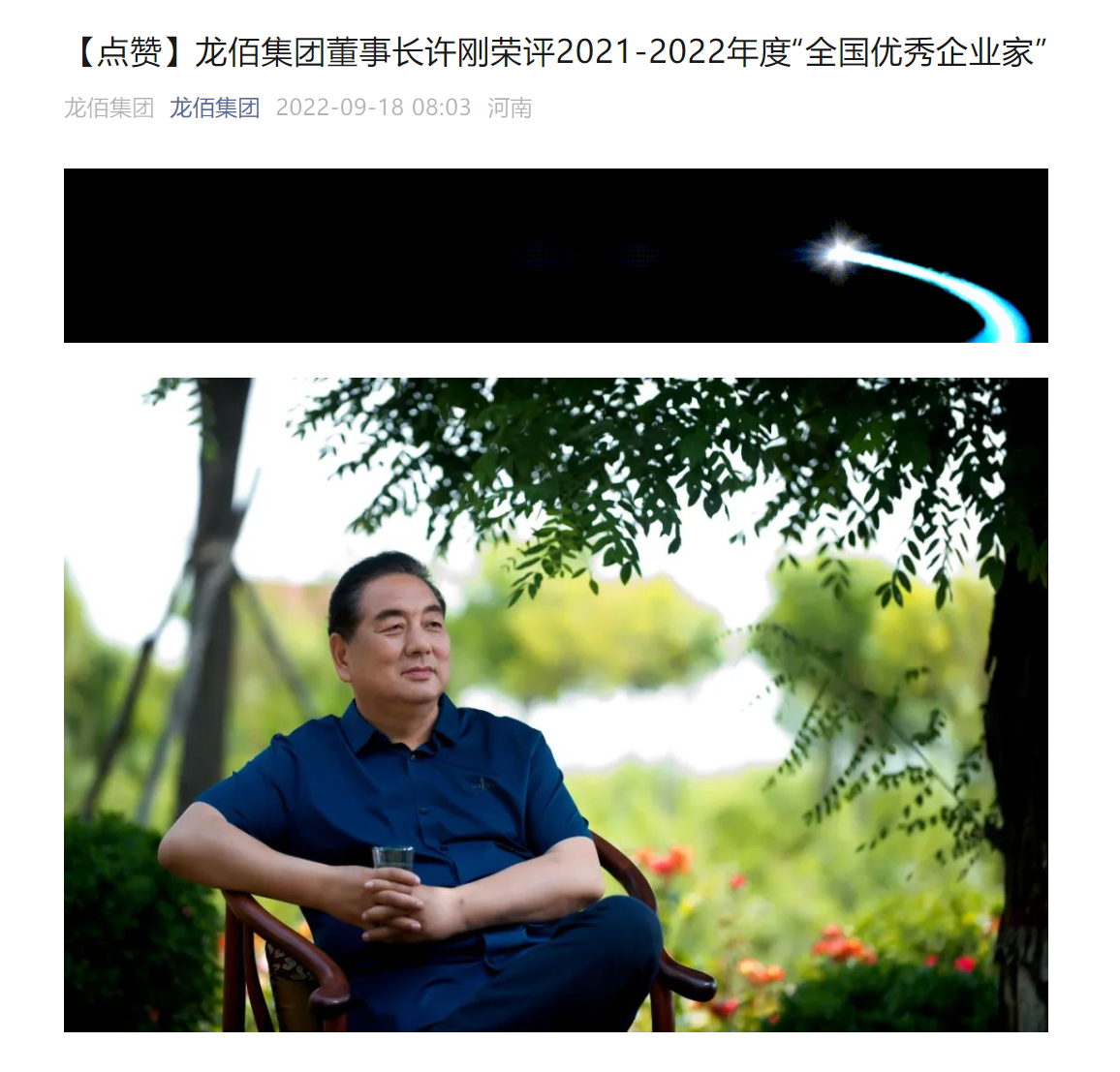 未命名图片