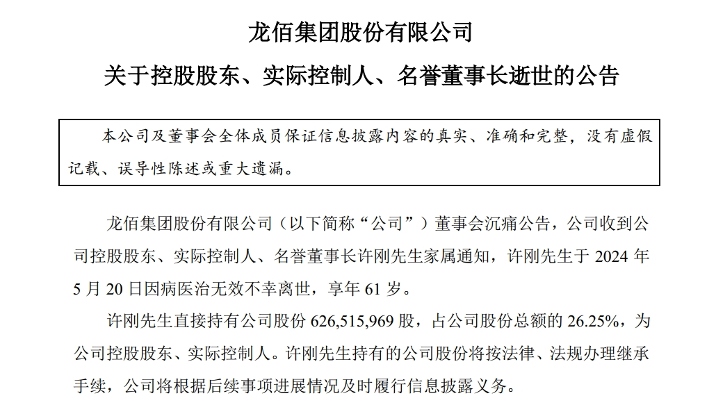 未命名图片