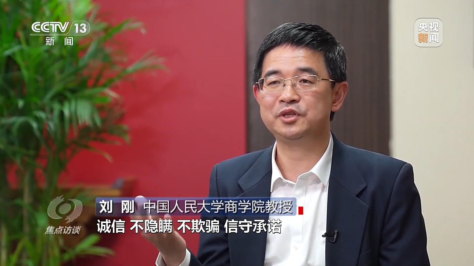 发霉起球、杂物虫卵……你买的“尾货孤品”可能是二手旧货！