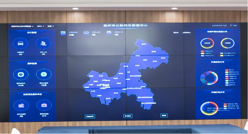 董倩对话卡佐科技刘章毅：央视《信用中国》揭示民族品牌的信用力量
