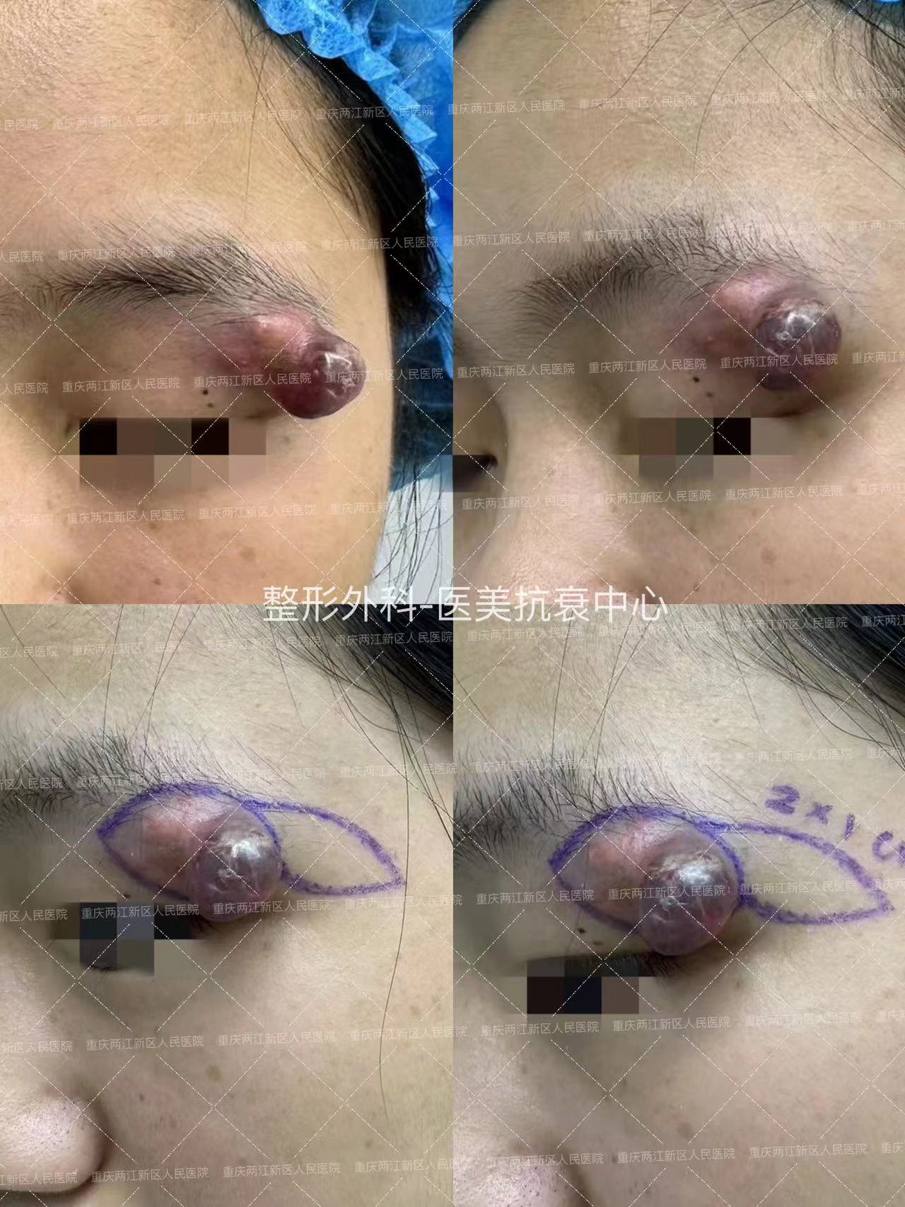 微信图片_20240523165233